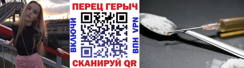 kraken онион  где купить   Холм  Героин Афган 