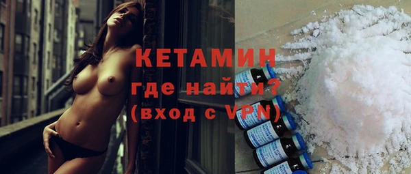MDMA Premium VHQ Коряжма