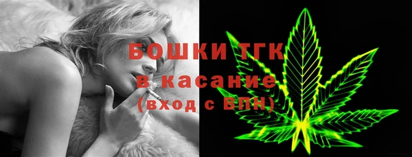 прущая мука Алексеевка