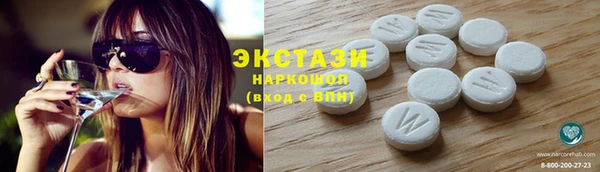 твердый Козловка