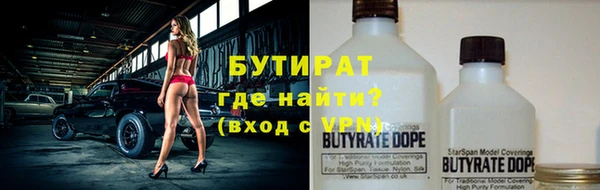 мефедрон VHQ Абаза