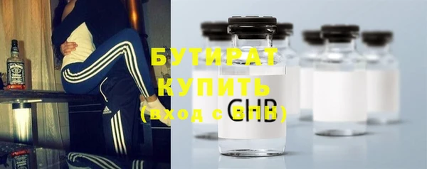 наркотики Корсаков
