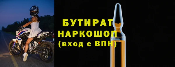 дживик Кодинск