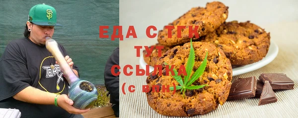 кокаин Алзамай