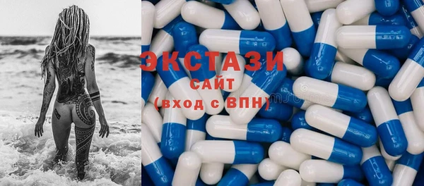 кокаин Алзамай