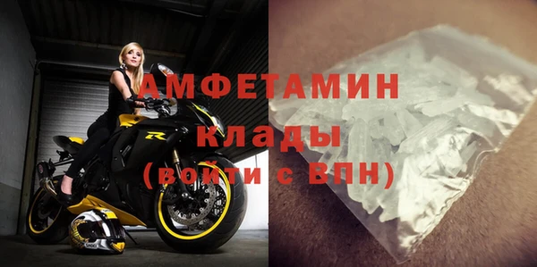кокаин Алзамай