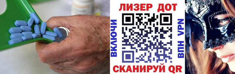 Лсд 25 экстази ecstasy  Холм 