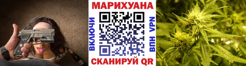 МАРИХУАНА SATIVA & INDICA Холм